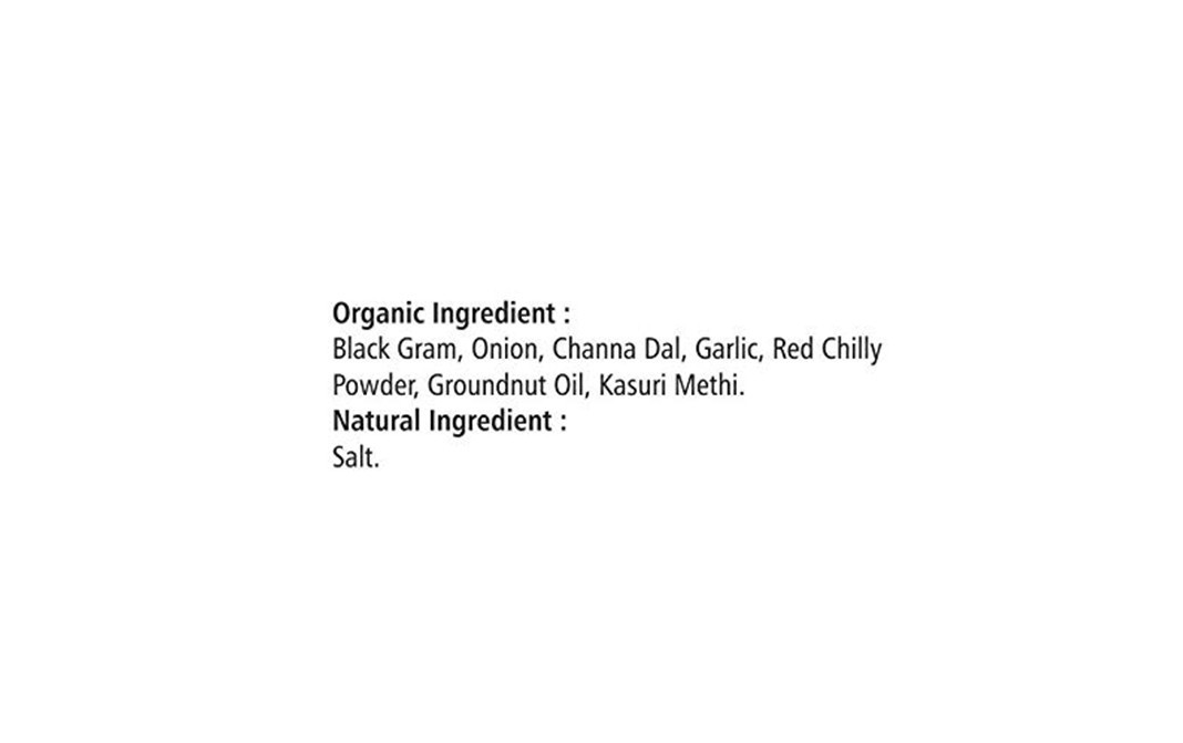 Vegiorganic Organic Dal Makhani    Pack  300 grams